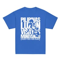 Image 1 of Pilipinas LVM (Youth)