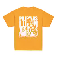 Image 5 of Pilipinas LVM (Youth)