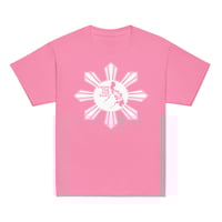 Image 2 of FTFE Sun (Youth White Print)