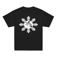 Image 3 of FTFE Sun (Youth White Print)