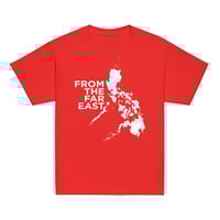 Image 6 of FTFE Logo (Youth)
