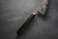 Image 2 of Gyuto Ikigai