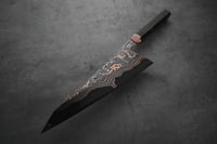 Image 3 of Gyuto Ikigai