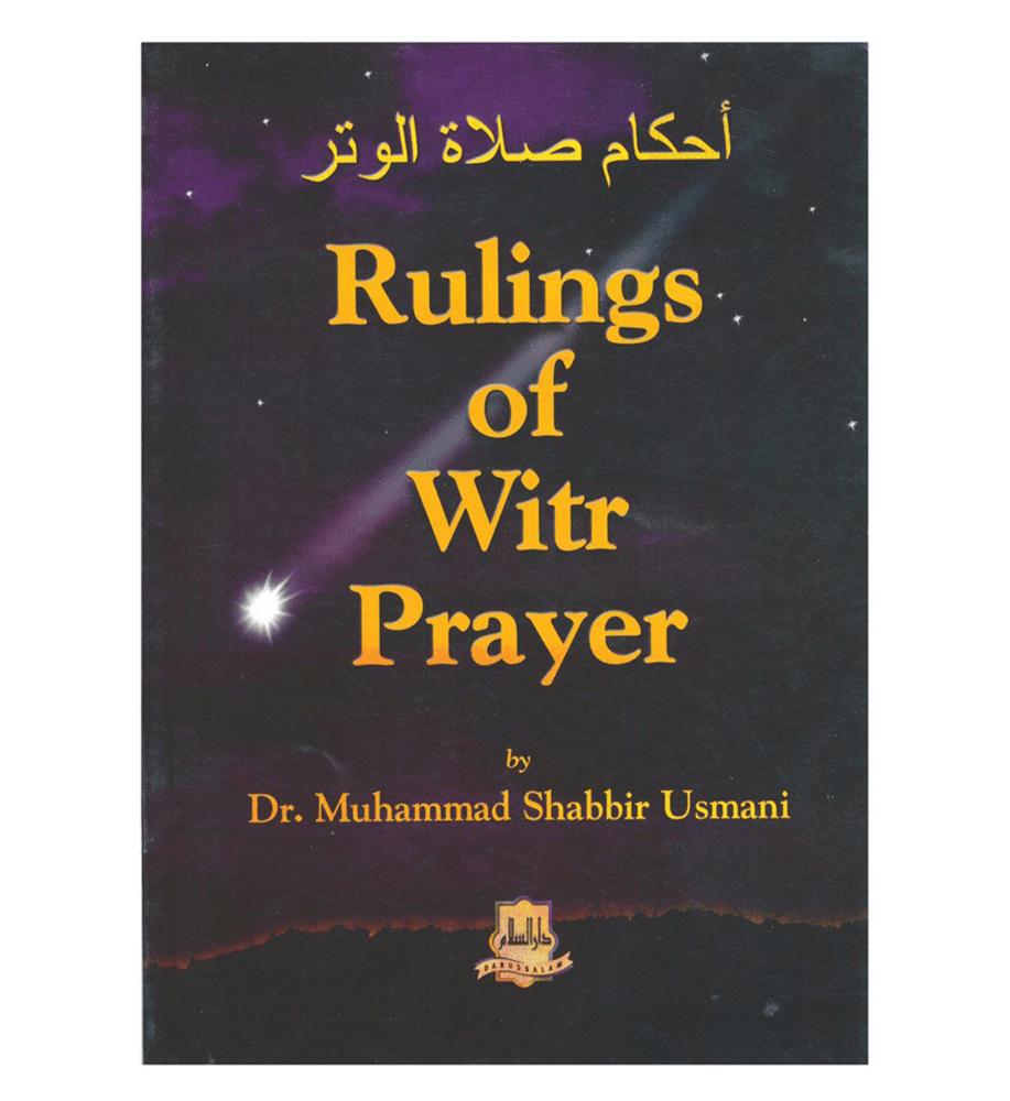 Image of Rulings Of Witr Prayer