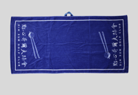 Image 3 of Dim Sum Golf Club Golf Towel [2024]
