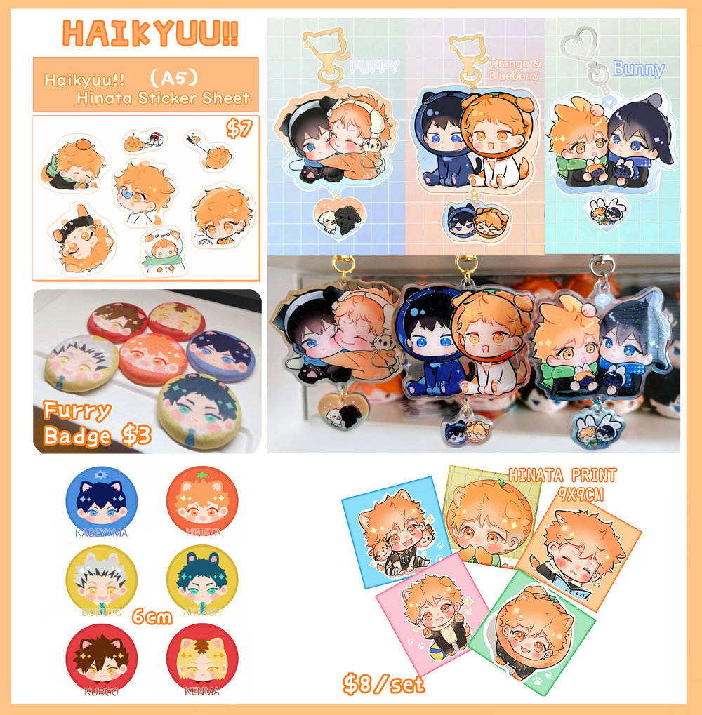 Image of Haikyuu!! Acrylic Charms