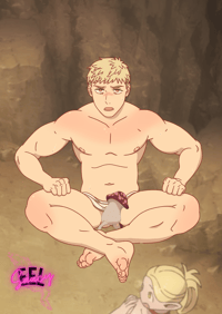 Image 1 of Steamy Laios