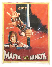 Image 1 of Deadly Prey. Hand painted movie poster from Ghana