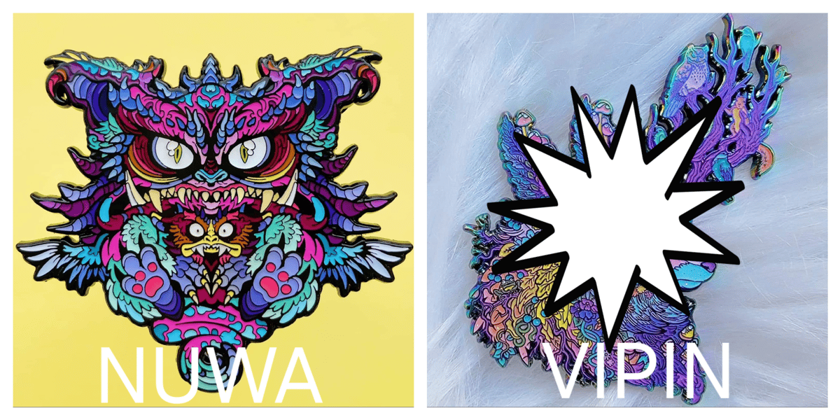 Image of 2023 Leftovers {SINGLES}