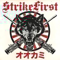 Image 1 of STRIKEFIRST ‘Wolves’ 12” Picture Disc