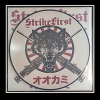 Image 2 of STRIKEFIRST ‘Wolves’ 12” Picture Disc