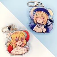 Image 1 of Falin Keychain