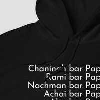 Image 2 of Hadran Hoodie