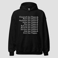 Image 1 of Hadran Hoodie