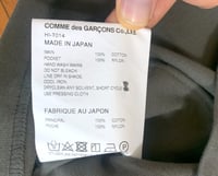 Image 7 of Comme des Garcons Homme 2021 military cardigan, size M (fits M/L)