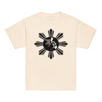 Image 7 of FTFE Sun (Youth Black Print)