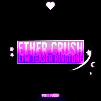 Image of EERIE DIGITAL RINGTONE (WORLD VER.)