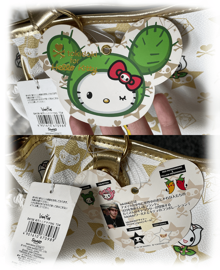 Tokidoki x Hello Kitty purse Image 3