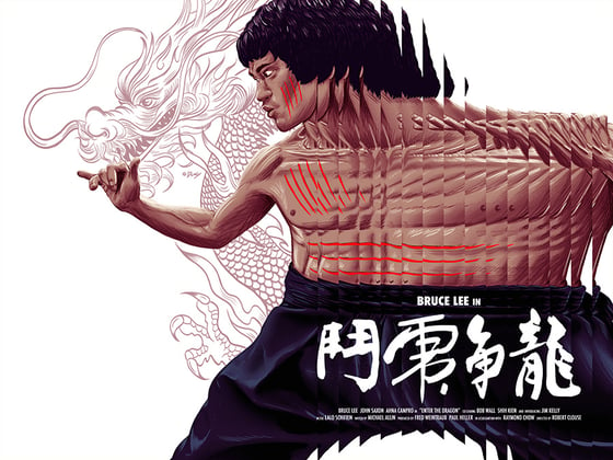 Image of Enter the Dragon 