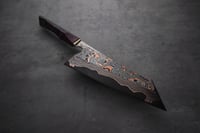 Image 1 of Bunka Shibui