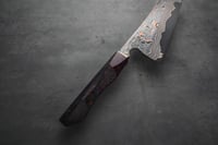 Image 2 of Bunka Shibui