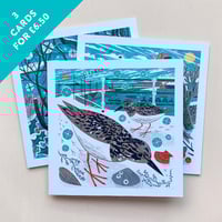 Image 1 of Cornwall Christmas Cards - Pack of 3