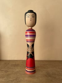 Image 1 of Vintage Kokeshi doll by Satou Yoshiki