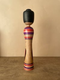 Image 3 of Vintage Kokeshi doll by Satou Yoshiki