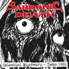 Sardonic Death "Celestial Mindwarp - Demo 1991" LP