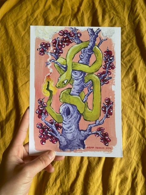 Boitatá illustration Print Image 2