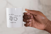 Image 1 of grape / mug