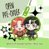 [PRE-ORDER] GREEN MITSUAYA KEYCHAIN