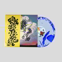 Image 3 of G.O.O.N. - God's Only Option Now 12" 