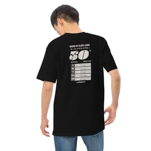 Image of Mark de Clive-Lowe 50th Japan Tour Tee (Ltd Edition)