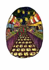 Animal Market