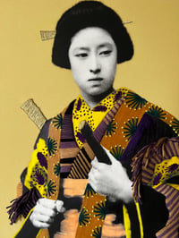 Image 4 of Female Samurai