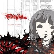 Image of Lipan's Kinetic CD