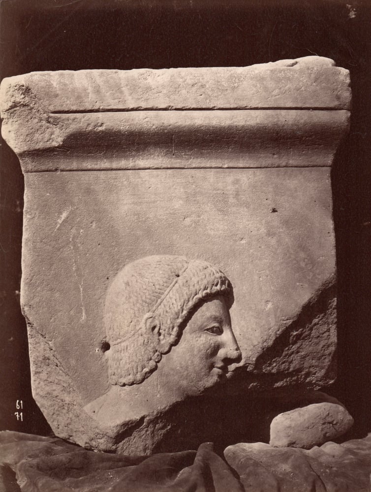 Image of Anonyme: antique Greek sculpture, ca. 1890