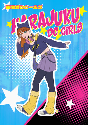 Image of  Harajuku DC Girls Stickers  //Alfredo Cardona 