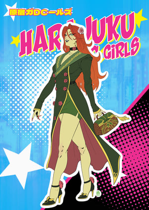 Image of  Harajuku DC Girls Stickers  //Alfredo Cardona 