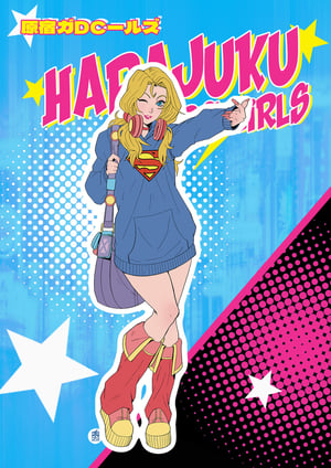 Image of  Harajuku DC Girls Stickers  //Alfredo Cardona 