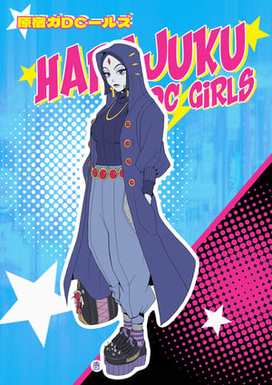 Image of Harajuku DC Girls Stickers //Alfredo Cardona