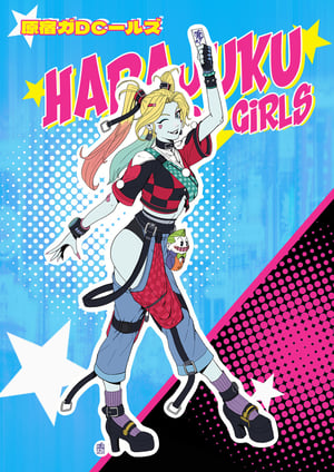 Image of  Harajuku DC Girls Stickers  //Alfredo Cardona 