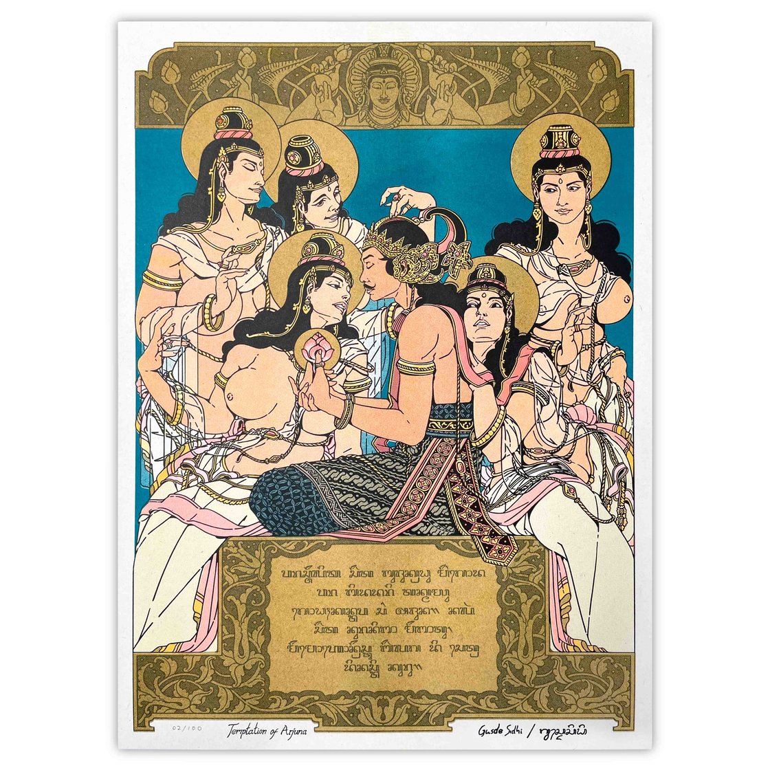 Image of Temptation of Arjuna by Gusde Sidhi