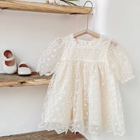 Image 2 of Cream Lace Matching Sibling Dress/Romper 