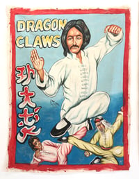 Image 23 of Deadly Prey. Hand painted movie poster from Ghana