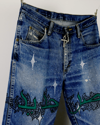 Image 3 of Jean MKultrap x Ahno111