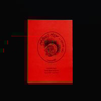 Image 1 of Chiang Mai Punk Flyer Archive [Den Souvenir]
