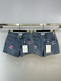 Image 1 of CC Denim Bum-short