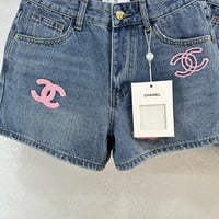 Image 2 of CC Denim Bum-short